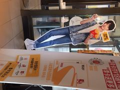 -麦当劳(军博店)