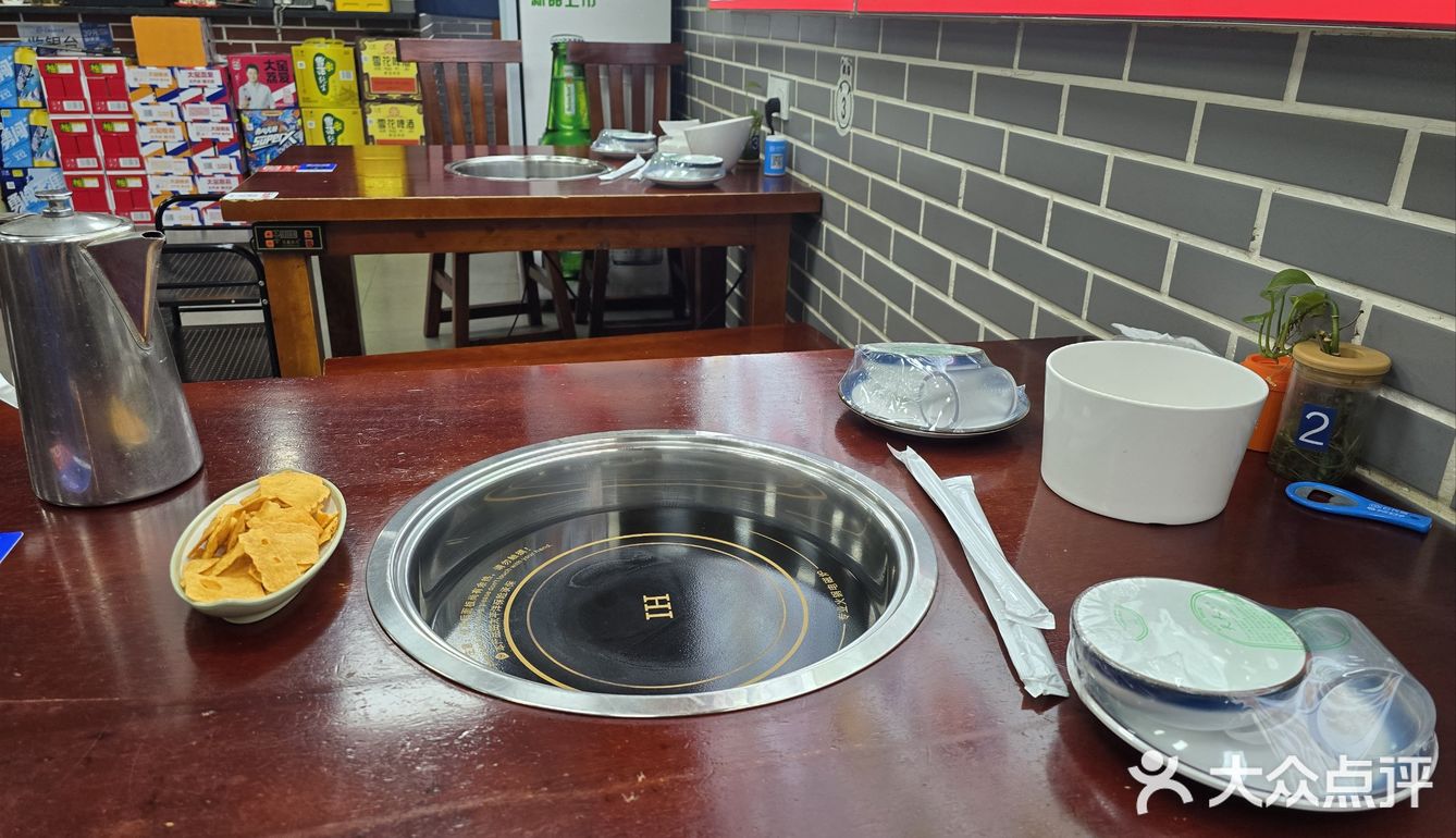 上海探店：貴州黃牛肉火鍋(秀沿路店)