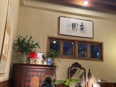 -南园民国茶楼餐厅·常州菜(北大街店)