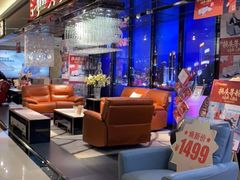 -第六空间国际家居(旺墩路店)