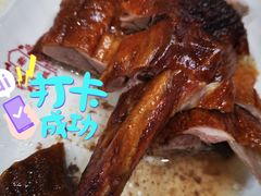 -禄源公·老莞诚饭店