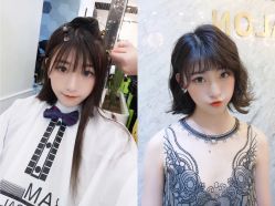 -3AM HAIR SALON烫发染发接发