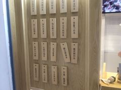 -厝内小眷村(合肥华府骏苑店)