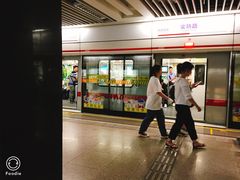 -常熟路(地铁站)