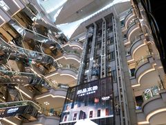 -红星美凯龙(北京北四环店)