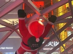 -黄兴南路步行商业街