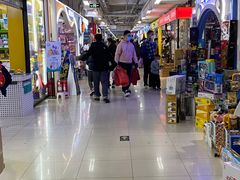 -百荣世贸商城