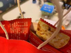 -海底捞大排档火锅(悦荟广场店)