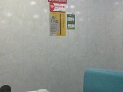 -威海渔村(黄兴路店)