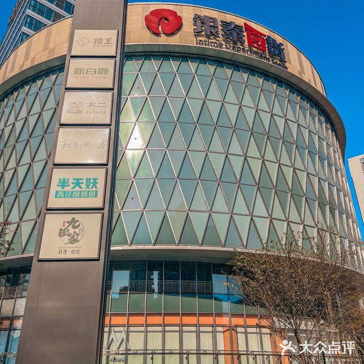 萧山附近的宝子们吃喝玩乐又有一处好去处了