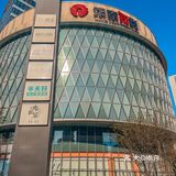 萧山附近的宝子们吃喝玩乐又有一处好去处了