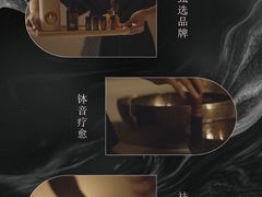 -布梵·台式热敷古法按摩Massage·Spa(品尊国际店)