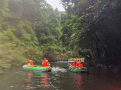 -大观园昆山峡漂流