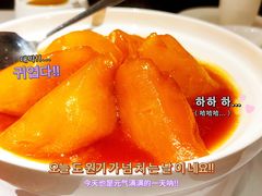 红炖水萝卜-西湖春天·粤菜