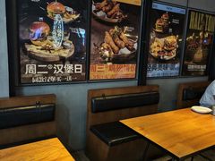-半吨 Halfton&Friends(车公庙店)