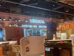 -谷丽麦馕新疆菜·清真(步步高梅溪新天地店)