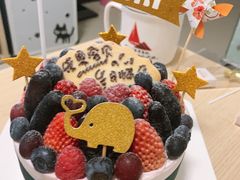 -EnergyCake蛋糕理想国