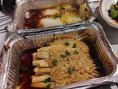 -KAOTOWN烤堂•烧烤(海汇港店)