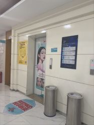 -重庆星宸整形美容医院