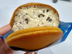 -泽田本家·铜锣烧(环贸店)