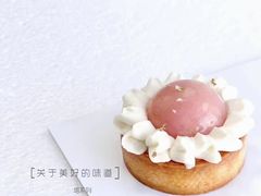-美斯烘焙培训学院•蛋糕•面包•咖啡(宝安校区)