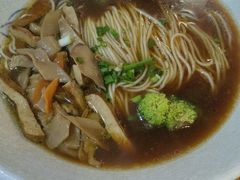 -囿面传统制面馆(中央路店)