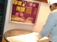 -大闫家烧烤·小海鲜家常菜(郑庄店)