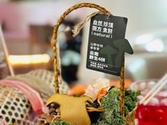 -故里和山·成都火锅(欢乐港湾店)