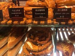 -81BAKERY(大学路店)