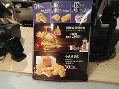 -麦当劳(北京南站店)