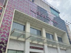 -堂会·KTV·自助餐·团建聚会(天河店)