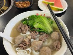-潮汕美牛肉丸火锅店(天宁寺店)