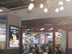 -蛙一刀·麻椒鱼火锅(金仙桥店)