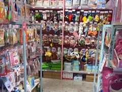 -FAELING PETS美天灵宠物(合生汇店)