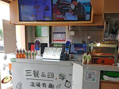 -东园小馆·早茶·淮扬小炒(蜀景店)