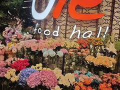 -Olé精品超市(广州太古汇店)