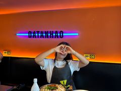 -大叹号啤酒屋·延边料理(延大店)