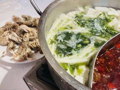 -活潑鲜跳(湖滨商业街店)