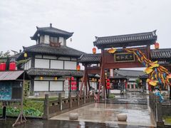 -孙子文化园