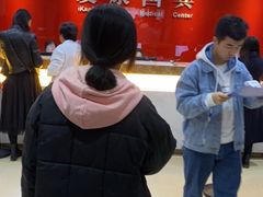 -爱康国宾体检中心(顺平分院)