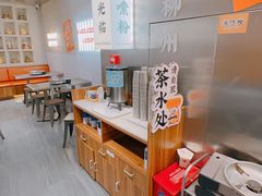 -小螺大作·螺蛳粉火锅(林和西店)