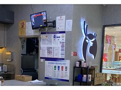 -瑞幸咖啡(国际珠宝交易中心店)