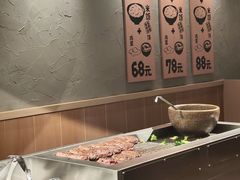 -肉肉大米(金虹桥店)