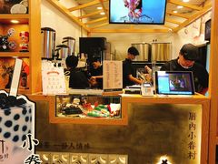 -厝内小眷村(天河南一路店)