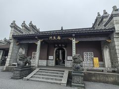 -南岳衡山风景名胜区