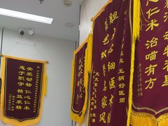 -中农国际动物医院24小时·猫科·骨科·急重症中心