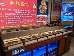 -来涮蜀鲜货火锅串串香(菜市口店)