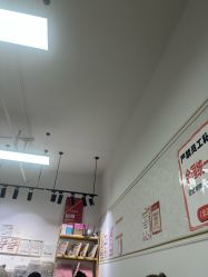 点击看大图 -尤米一站式美甲美睫