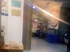 -云南野生菌石锅鱼石锅鸡(大金塔店)