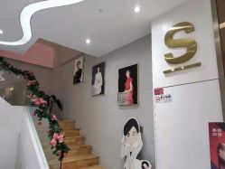 -S庆熙美学皮肤管理